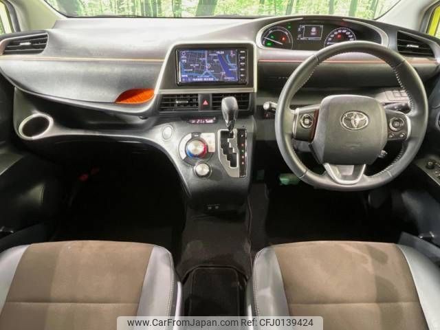 toyota sienta 2022 -TOYOTA--Sienta 6AA-NHP170G--NHP170-7270300---TOYOTA--Sienta 6AA-NHP170G--NHP170-7270300- image 2