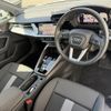audi a3 2023 quick_quick_3AA-GYDLA_WAUZZZGY2RA052179 image 8