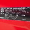 toyota sienta 2012 -TOYOTA--Sienta DBA-NCP81Gｶｲ--NCP81-5171013---TOYOTA--Sienta DBA-NCP81Gｶｲ--NCP81-5171013- image 28