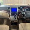 toyota vellfire 2009 quick_quick_DBA-ANH20W_ANH20-8047753 image 2