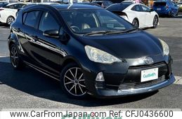 toyota aqua 2013 -TOYOTA--AQUA DAA-NHP10--NHP10-2217096---TOYOTA--AQUA DAA-NHP10--NHP10-2217096-