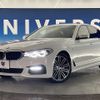 bmw 5-series 2017 CFJ1649789 image 12