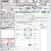toyota voxy 2014 CFJ1573317 image 21