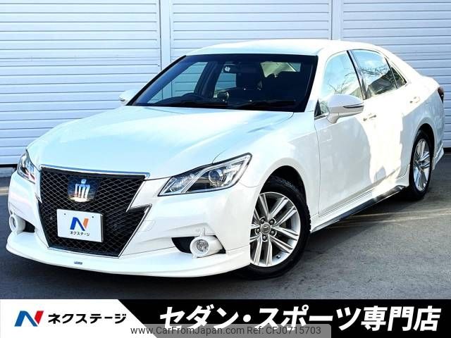 toyota crown 2013 -TOYOTA--Crown DBA-GRS211--GRS211-6000744---TOYOTA--Crown DBA-GRS211--GRS211-6000744- image 1