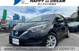 nissan note 2016 -NISSAN--Note DAA-HE12--HE12-026308---NISSAN--Note DAA-HE12--HE12-026308-