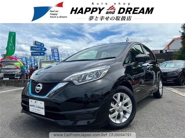 nissan note 2016 -NISSAN--Note DAA-HE12--HE12-026308---NISSAN--Note DAA-HE12--HE12-026308- image 1