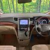 toyota alphard 2010 -TOYOTA--Alphard DBA-ANH20W--ANH20-8124170---TOYOTA--Alphard DBA-ANH20W--ANH20-8124170- image 2