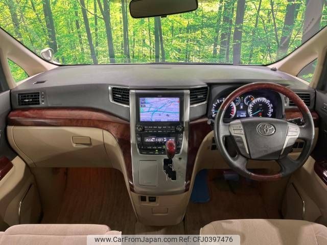 toyota alphard 2010 -TOYOTA--Alphard DBA-ANH20W--ANH20-8124170---TOYOTA--Alphard DBA-ANH20W--ANH20-8124170- image 2