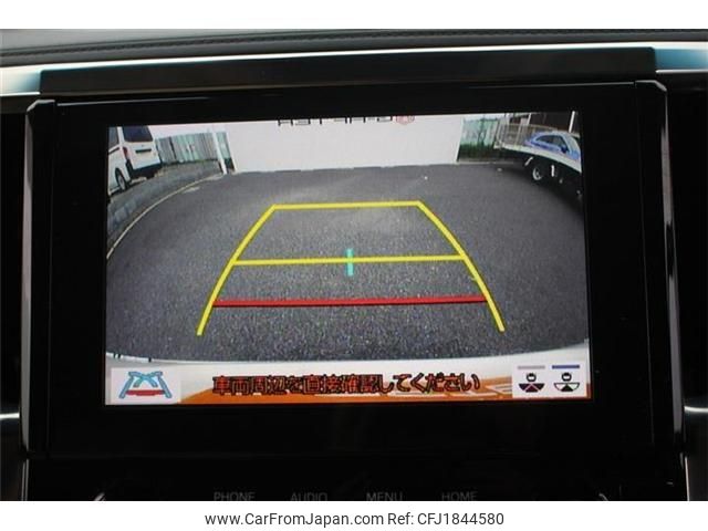 toyota alphard 2020 CFJ1844580 image 2