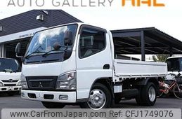 mitsubishi-fuso canter 2014 CFJ1749076