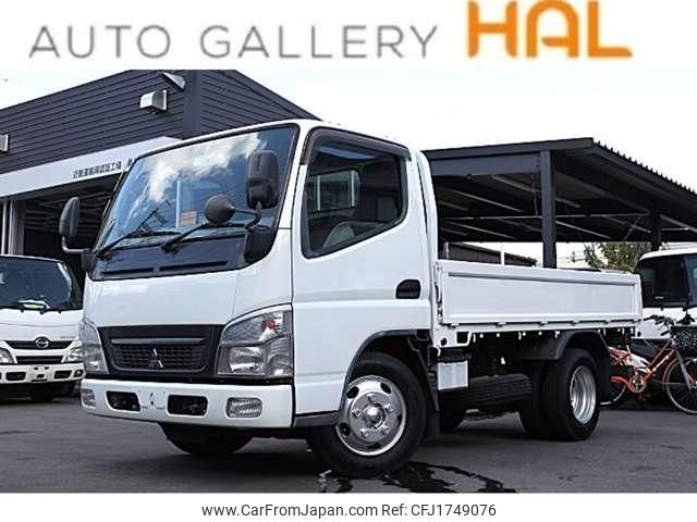 mitsubishi-fuso canter 2014 CFJ1749076 image 1