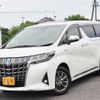 toyota alphard 2020 -TOYOTA--Alphard 6AA-AYH30W--AYH30-0109218---TOYOTA--Alphard 6AA-AYH30W--AYH30-0109218- image 1