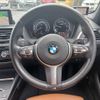 bmw 1-series 2017 -BMW--BMW 1 Series LDA-1S20--WBA1S520605K17299---BMW--BMW 1 Series LDA-1S20--WBA1S520605K17299- image 10