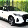 nissan nissan-others 2021 CFJ1737657 image 16