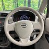 nissan dayz 2018 -NISSAN--DAYZ DBA-B21W--B21W-0471799---NISSAN--DAYZ DBA-B21W--B21W-0471799- image 12