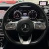 mercedes-benz e-class 2020 -MERCEDES-BENZ--Benz E Class LDA-213004C--WDD2130042A754933---MERCEDES-BENZ--Benz E Class LDA-213004C--WDD2130042A754933- image 18