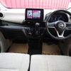 nissan dayz 2024 CFJ1739887 image 2