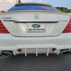 mercedes-benz s-class 2008 quick_quick_DBA-221071_WDD2210712A213028 image 5