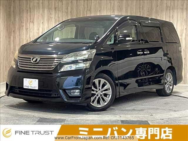 toyota vellfire 2010 -TOYOTA--Vellfire DBA-ANH20W--ANH20-8157321---TOYOTA--Vellfire DBA-ANH20W--ANH20-8157321- image 1