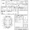 suzuki jimny 1998 CFJ9157290 image 3
