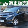 honda freed 2017 quick_quick_DBA-GB5_GB5-1035045 image 1