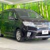 nissan serena 2013 -NISSAN--Serena DAA-HFC26--HFC26-136112---NISSAN--Serena DAA-HFC26--HFC26-136112- image 18