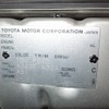 toyota land-cruiser-prado 2003 20110907 image 35