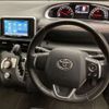 toyota sienta 2021 -TOYOTA--Sienta 5BA-NSP170G--NSP170-7282440---TOYOTA--Sienta 5BA-NSP170G--NSP170-7282440- image 8