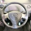 toyota sienta 2014 -TOYOTA--Sienta DBA-NCP81G--NCP81-5218985---TOYOTA--Sienta DBA-NCP81G--NCP81-5218985- image 11