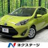 toyota aqua 2018 -TOYOTA--AQUA DAA-NHP10--NHP10-6774037---TOYOTA--AQUA DAA-NHP10--NHP10-6774037- image 1