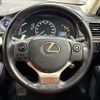 lexus ct 2016 -LEXUS--Lexus CT DAA-ZWA10--ZWA10-2269655---LEXUS--Lexus CT DAA-ZWA10--ZWA10-2269655- image 13