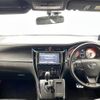 toyota harrier 2015 -TOYOTA--Harrier DBA-ZSU60W--ZSU60-0071278---TOYOTA--Harrier DBA-ZSU60W--ZSU60-0071278- image 18