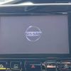 nissan serena 2019 -NISSAN--Serena DAA-HFC27--HFC27-044204---NISSAN--Serena DAA-HFC27--HFC27-044204- image 5