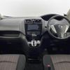 nissan serena 2014 -NISSAN--Serena DAA-HFC26--HFC26-227492---NISSAN--Serena DAA-HFC26--HFC26-227492- image 16