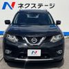nissan x-trail 2016 -NISSAN--X-Trail DBA-T32--T32-513590---NISSAN--X-Trail DBA-T32--T32-513590- image 14