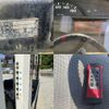 toyota toyoace 2015 quick_quick_TDG-XZU720_XZU720-0008796 image 13