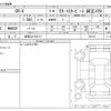 honda cr-v 2022 CFJ1637953 image 3