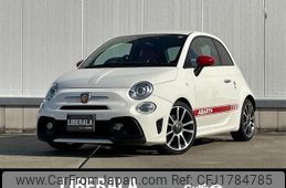 fiat fiat-others 2018 CFJ1784785