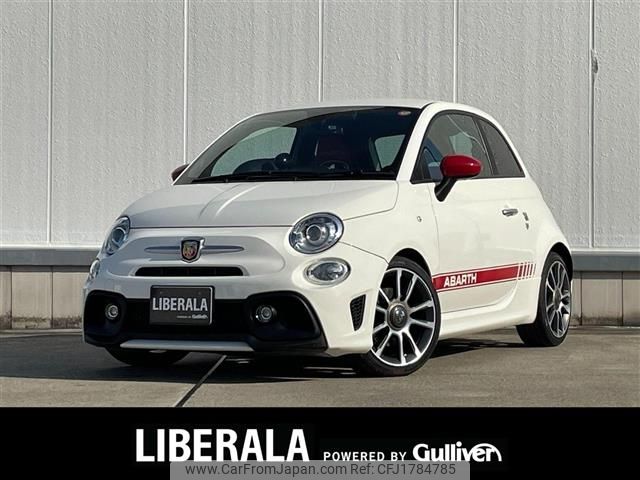 fiat fiat-others 2018 CFJ1784785 image 1