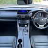 lexus is 2016 CFJ1589398 image 16