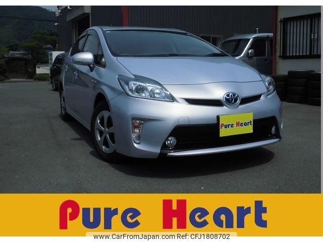 toyota prius 2014 CFJ1808702 image 1