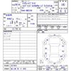 toyota crown 2014 quick_quick_DAA-AWS210_AWS210-6074841 image 11