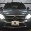 mercedes-benz amg 2019 -MERCEDES-BENZ--AMG CBA-205264--WDD2052642F867885---MERCEDES-BENZ--AMG CBA-205264--WDD2052642F867885- image 30