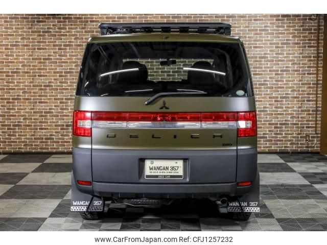 mitsubishi delica-d5 2015 quick_quick_LDA-CV1W_CV1W-1008904 image 2