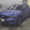 volvo xc40 2018 quick_quick_DBA-XB420XC_J2006671 image 5