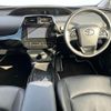 toyota prius 2019 quick_quick_DAA-ZVW51_ZVW51-6137359 image 17