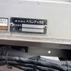 hino ranger 2015 CFJ1670938 image 18
