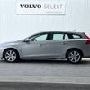 volvo v60 2016 -VOLVO--Volvo V60 LDA-FD4204T--YV1FWA8RDG1314507---VOLVO--Volvo V60 LDA-FD4204T--YV1FWA8RDG1314507- image 18