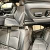lexus ux 2020 -LEXUS--Lexus UX 6AA-MZAH10--MZAH10-2059362---LEXUS--Lexus UX 6AA-MZAH10--MZAH10-2059362- image 21