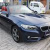 bmw 2-series 2015 -BMW 【三重 】--BMW 2 Series 1J20--491347---BMW 【三重 】--BMW 2 Series 1J20--491347- image 17